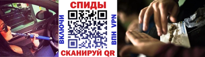 наркошоп  Кондопога  БУТИРАТ бутандиол 
