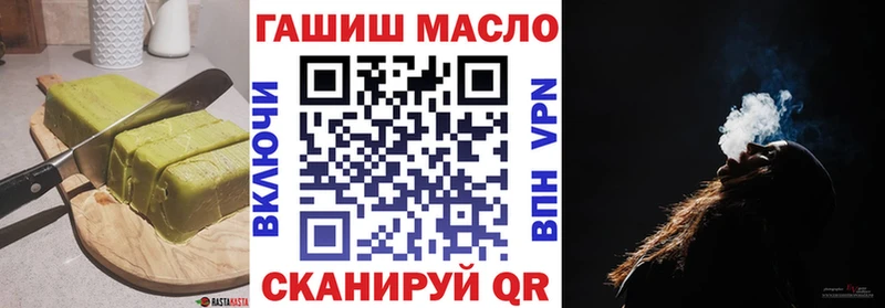 Canna-Cookies конопля  МЕГА зеркало  Кондопога 