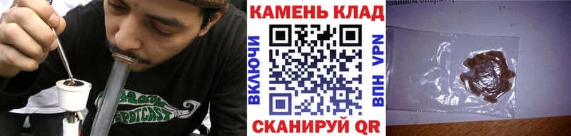 Гашиш гашик  сколько стоит  Кондопога 