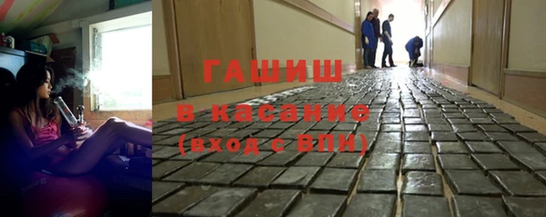 бутик Алзамай