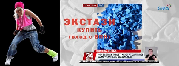 кокаин Алексин