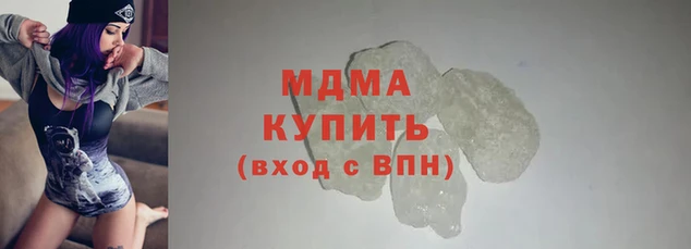 бутик Алзамай