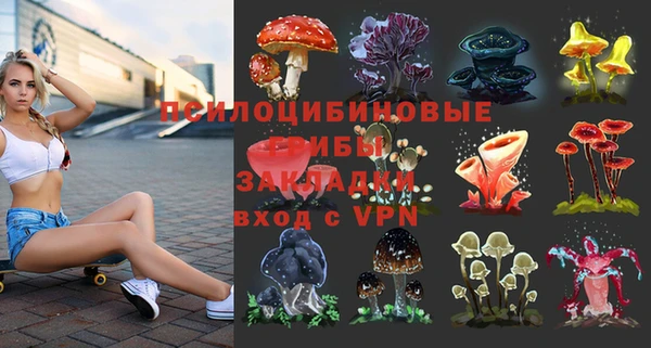бутик Алзамай