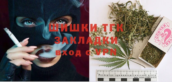 бутик Алзамай
