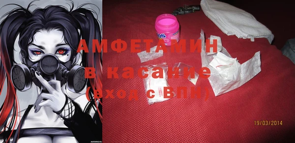 кокаин Алексин
