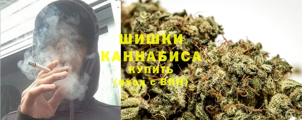 кокаин Алексин