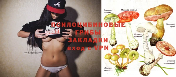 бутик Алзамай