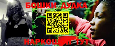 соль курить ск Анжеро-Судженск