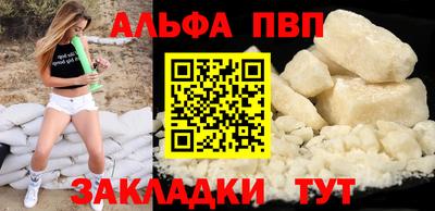 ECSTASY Анапа
