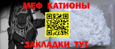 ECSTASY Анапа