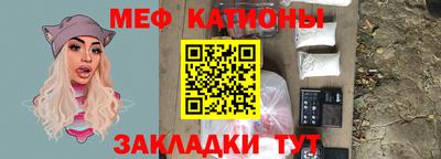 соль курить ск Анжеро-Судженск
