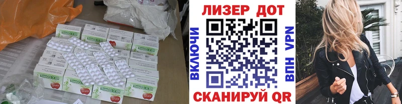 где найти наркотики  Кондопога  ЛСД экстази кислота 